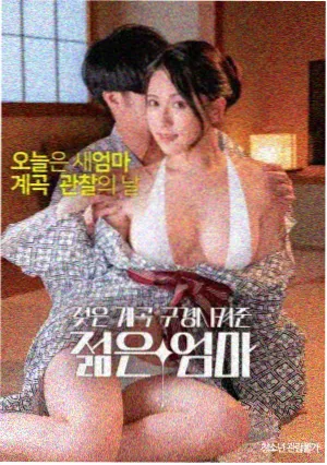 最新电影在线 沙丘2